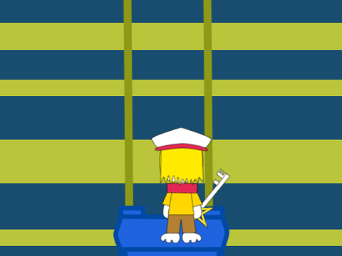 Ⅹ
