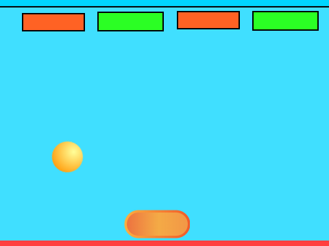 Pong