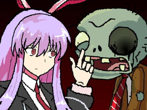Touhou vs Plants vs. Zombies