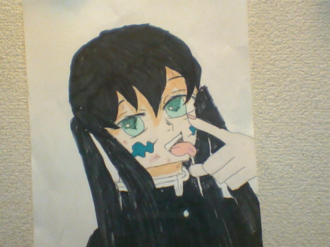 鬼滅の刃無一郎君イラスト
