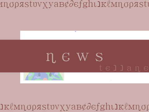 omg :P HOT NEWS !!