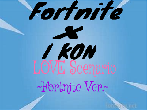 Fortnite-Scenario- ~mini illust animation~