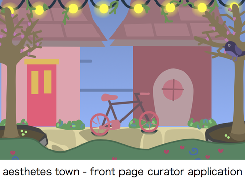 ✰ Aesthetes Town | FPC