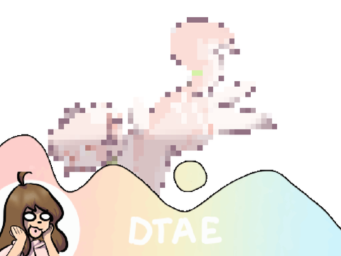 || ❀ Peach Drink DTAE ❀ ||