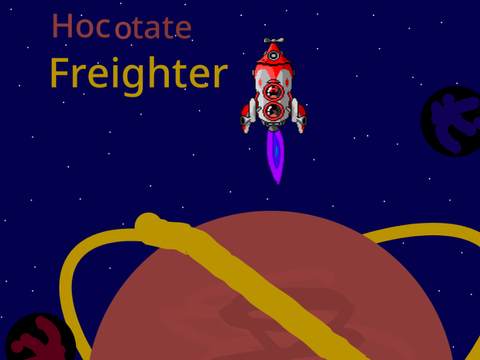 Hocotate Freighter