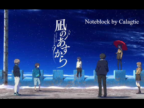 Nagi No Asukara Noteblock Medley