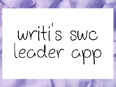 writi's july swc leader app