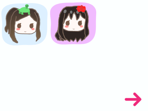 gifts 