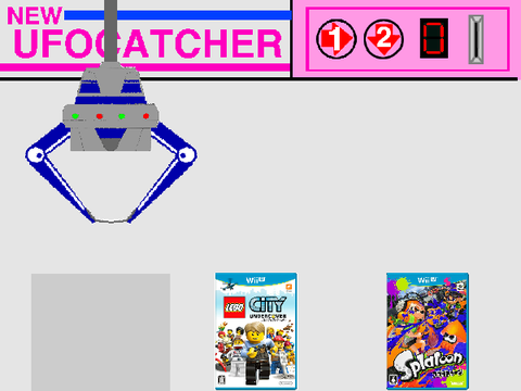 SEGA NEW UFOCATCHER 改善版