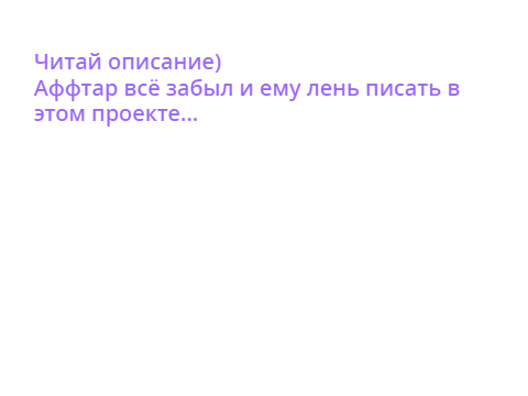 Я тут:)