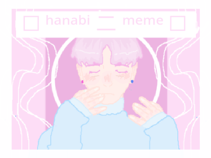 ☐ ʰᵃⁿᵃᵇⁱ 二 ᵐᵉᵐᵉ ☐ 