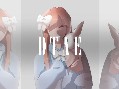 DTAE || English Bluebell