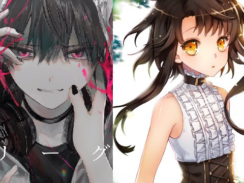lily