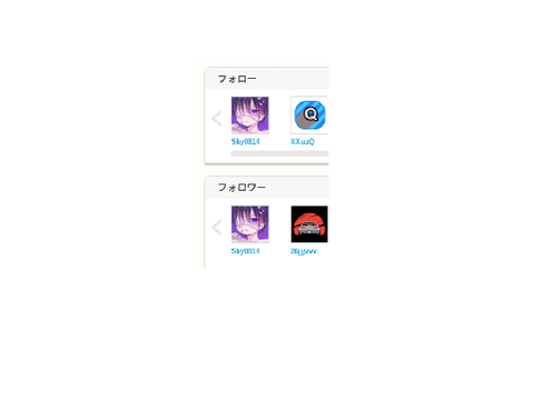 自分フォローしたったｗ I followed my self lol
