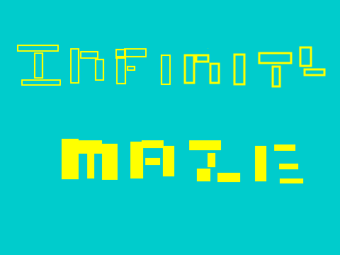 Trailer For Infinity Maze