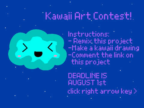 Kawaii Art Contest (CLOSED)