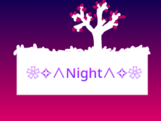 ❀✧∧ɴɪɢʜᴛ∧✧❀