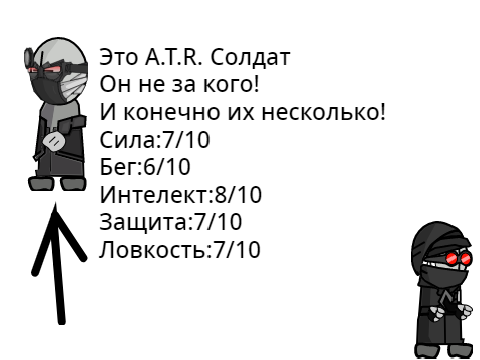 А МОЖНО ЕЩЁ?!!! :D
