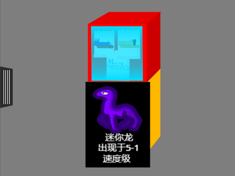Mana Source抽卡 remix