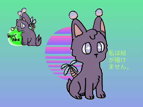 DTAE vaporwave