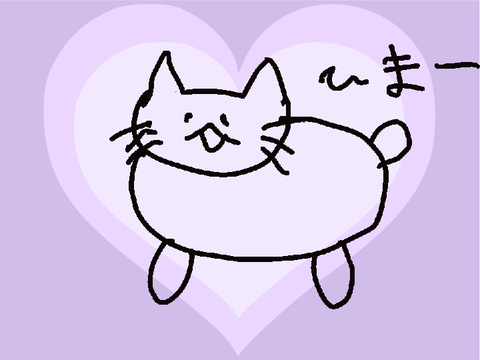 猫　第二弾