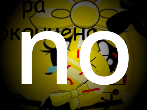 no