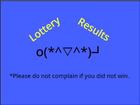 Lottery Results!