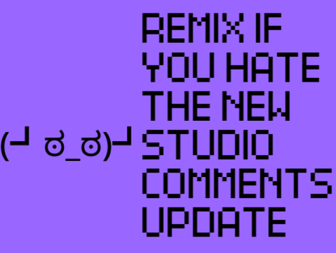 MUST REMIX remix