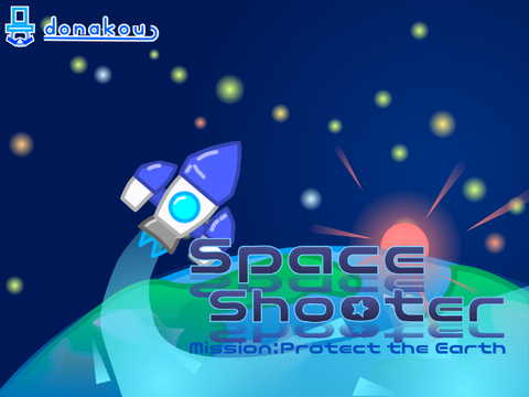 Space Shooter｜スペースシューター