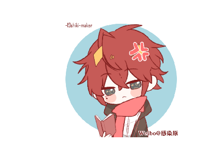 @yuto0702様専用アイコン