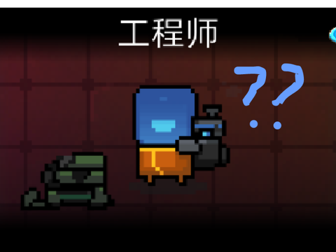 超级超级烂的作品[2]