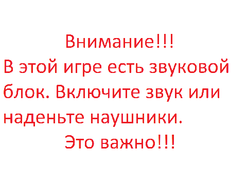 Путешествие на праздник Холи! remix