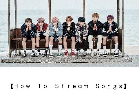How To Stream Songs