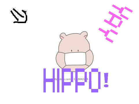 For mr-babyhippo