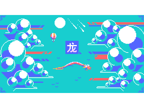 Sky Dragon - PP4 Signup