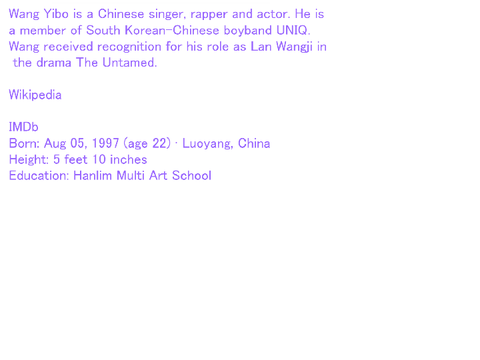 Wang Yibo chinese