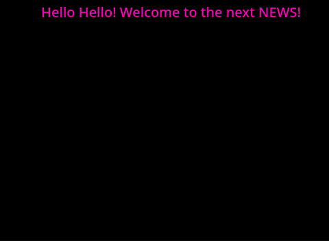 NEWS: Reborn