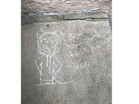 UwU 
