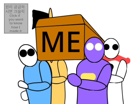 coffin dance framing but memes