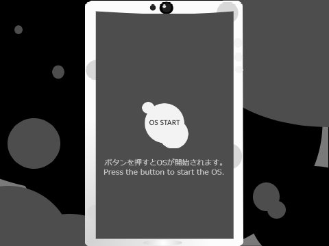 Nezux OS バージョン0.5