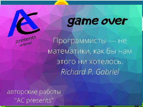 Flappy Bird V.1.0.5