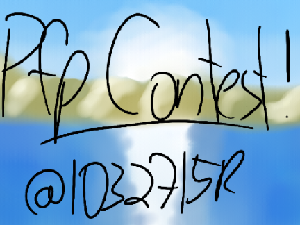 Pfp Contest!!