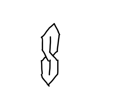how to make a cool S