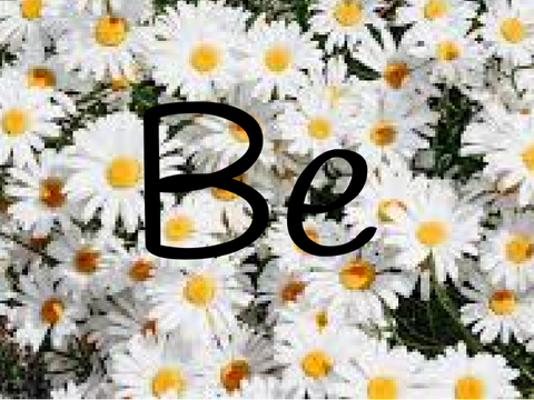 вє