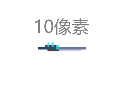 无聊之作【2】