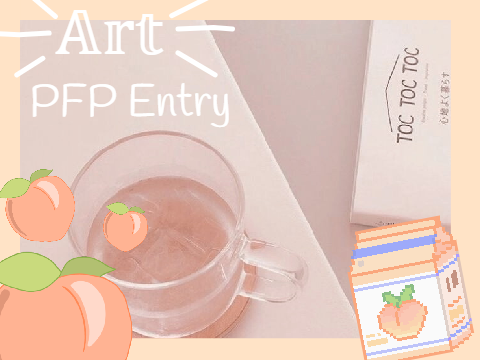 ☾ pfp art contest entry