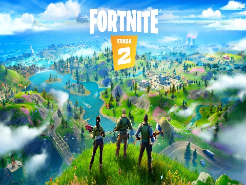 Fortnite 1.0v