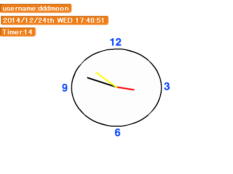 watch 時計