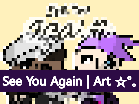 See You Again | Thumbnail Entry