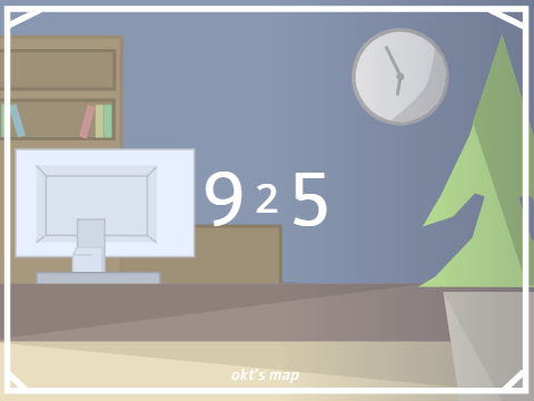 925 - (E)
